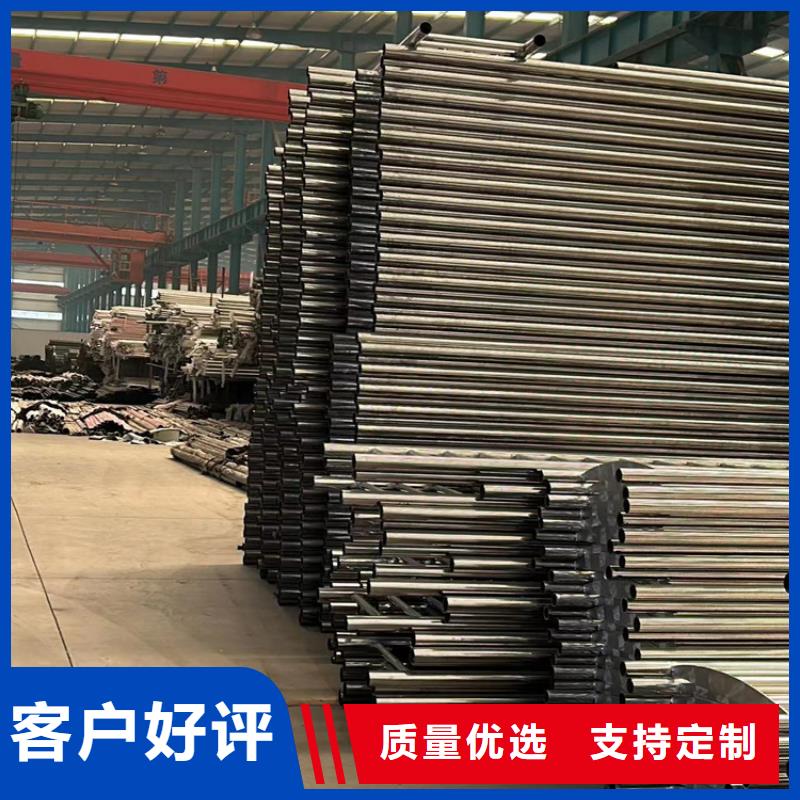 不锈钢防撞护栏质量为本