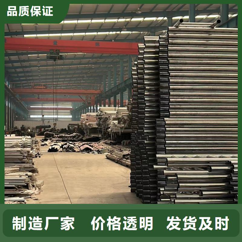 2025价格合理的##Q235B防撞护栏厂家##免费咨询