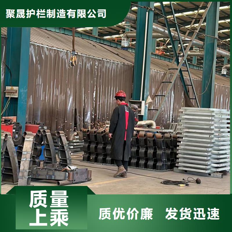 河边不锈钢桥梁护栏优选供货商