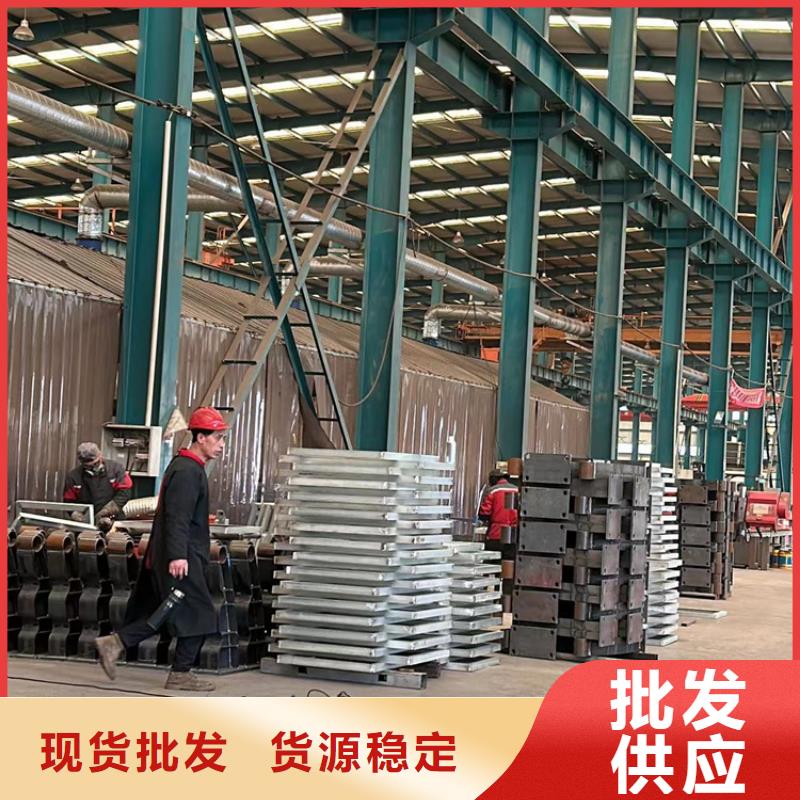 不锈钢防撞栏杆用途广