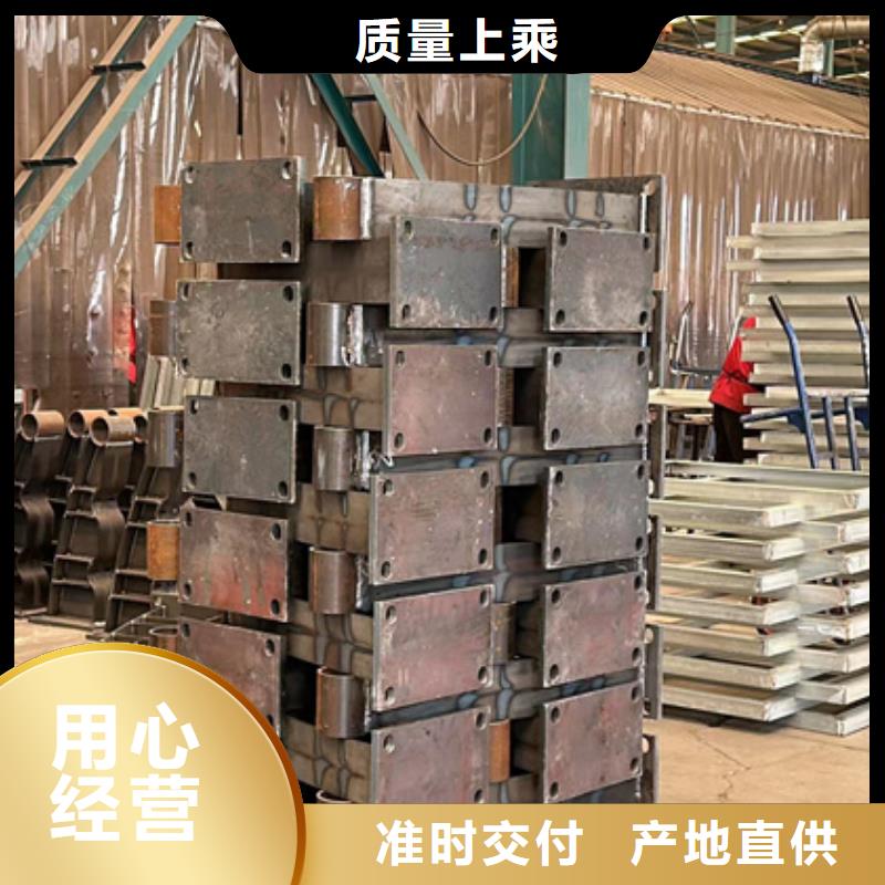 不锈钢桥梁栏杆质保一年