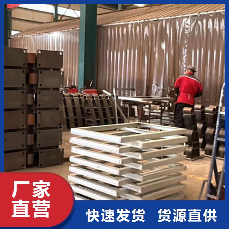201不锈钢栏杆品质放心