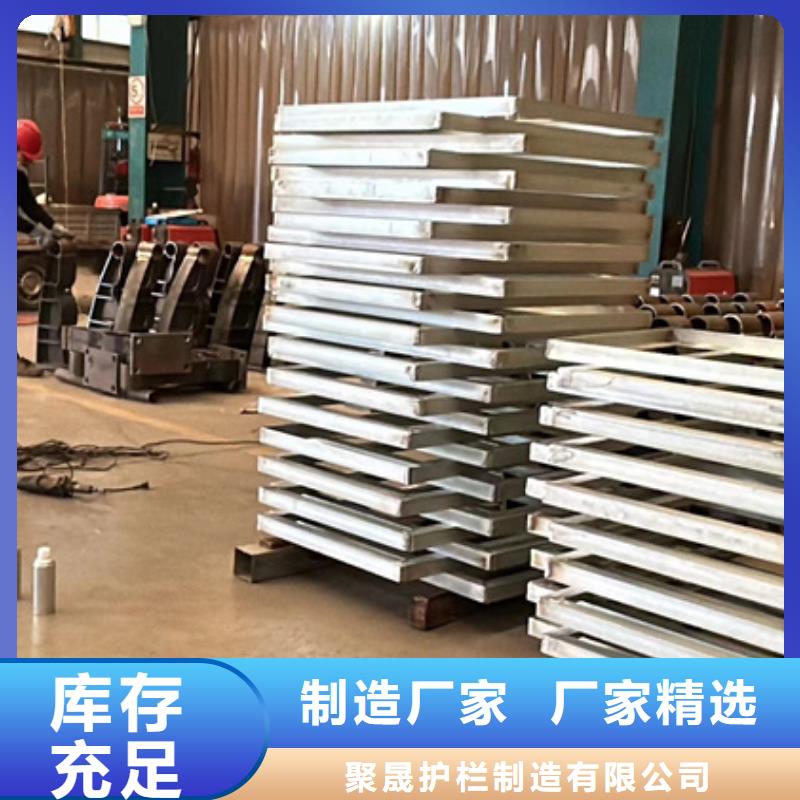 不锈钢碳素钢复合管-实力企业