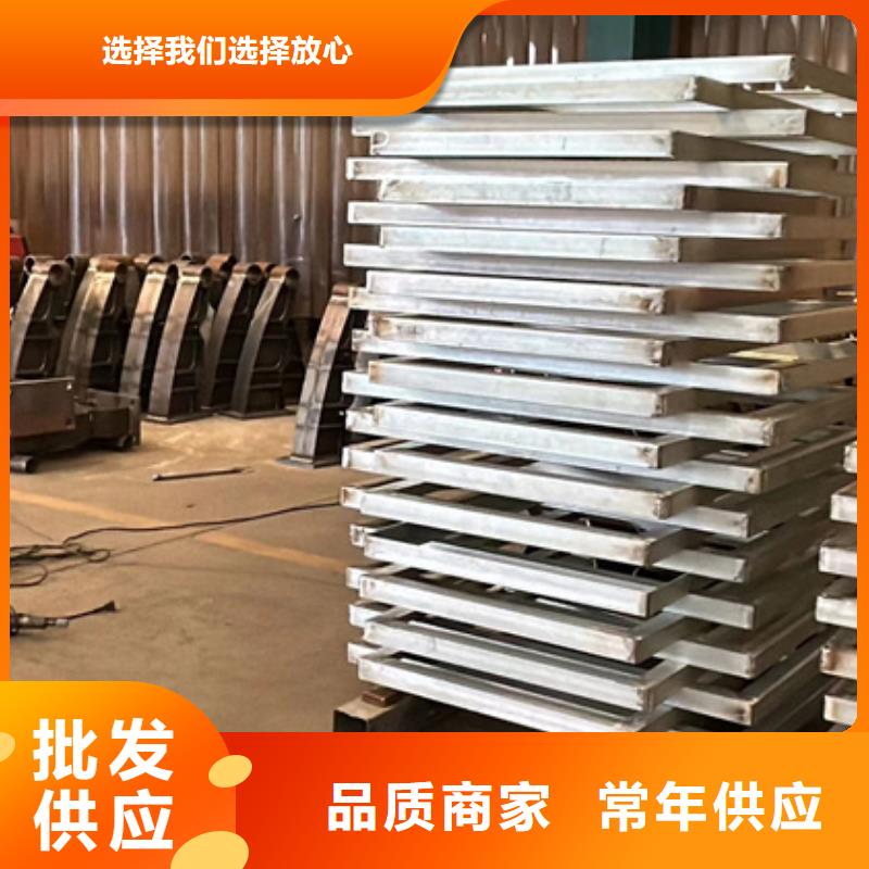 定制不锈钢桥梁防护栏杆的公司