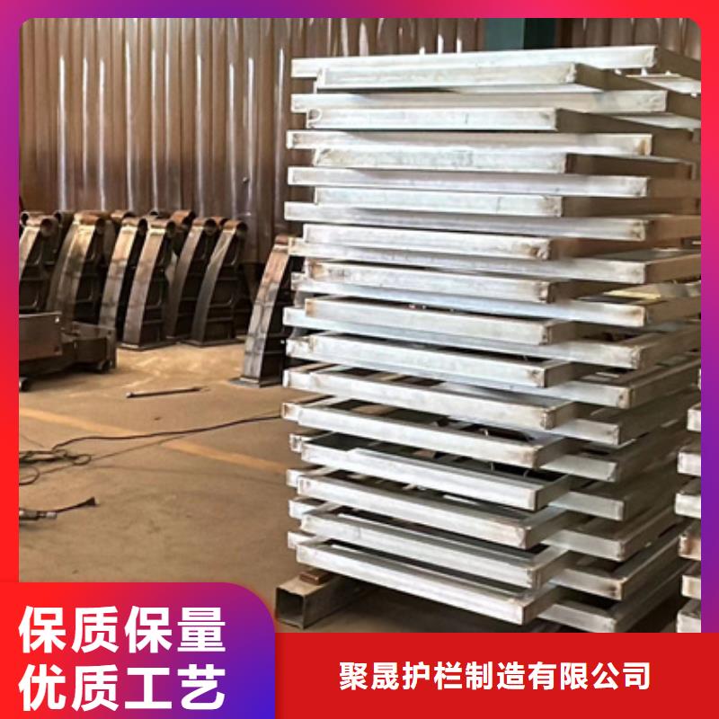 欢迎访问#不锈钢防撞栏杆厂家#