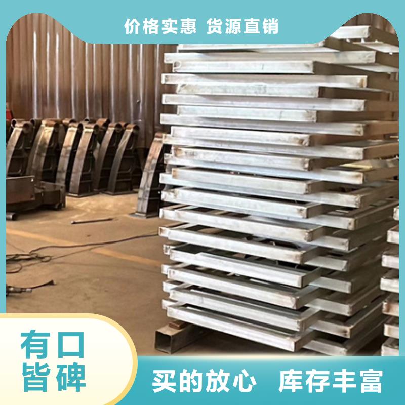 桥梁人行道栏杆厂家在什么位置
