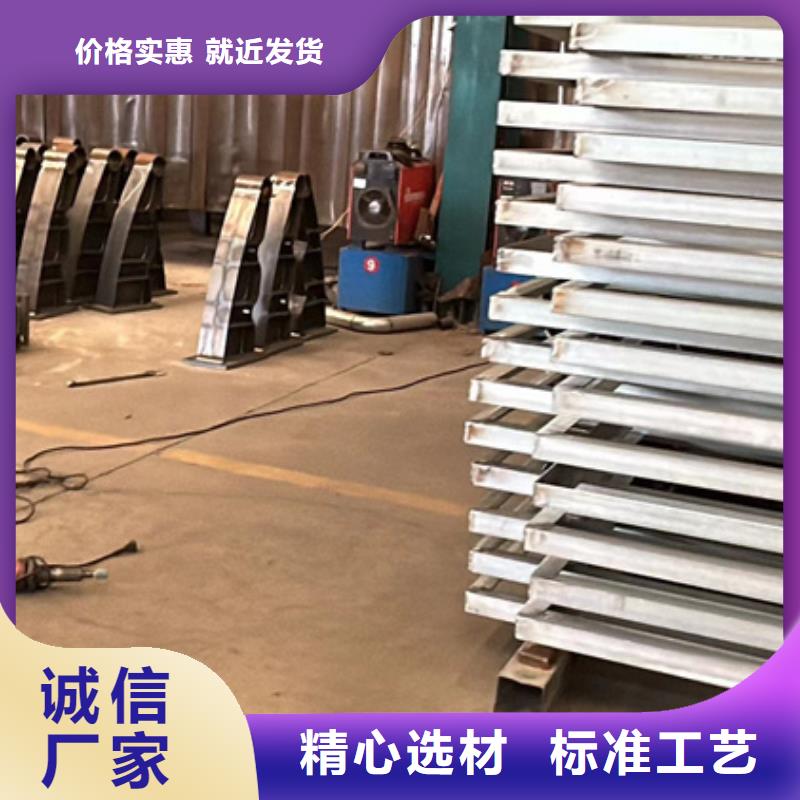 防撞不锈钢复合管护栏_本地企业放心选择