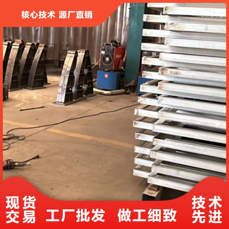 金属梁柱式中央防撞护栏全国供应