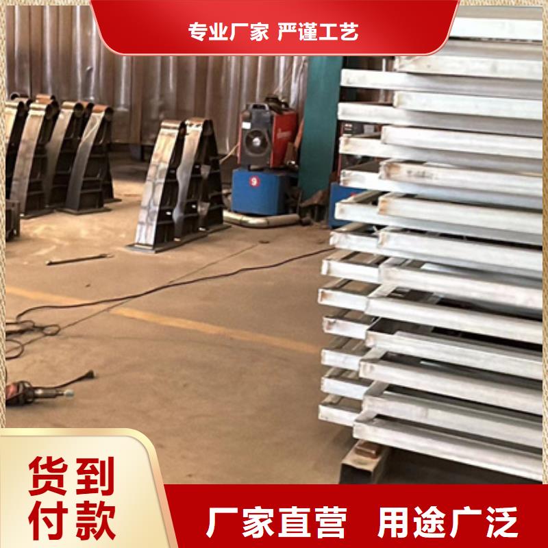 304不锈钢护栏常年批发