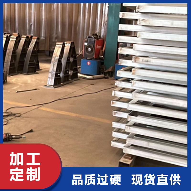 201不锈钢碳素钢复合管栏杆出厂报价