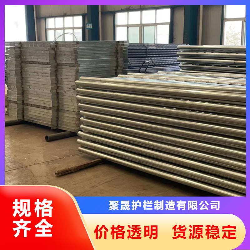 304不锈钢护栏合格才发货