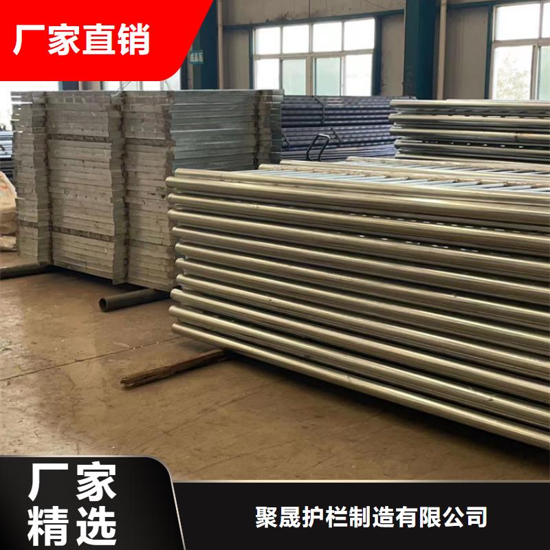 购买304不锈钢栏杆满意后付款