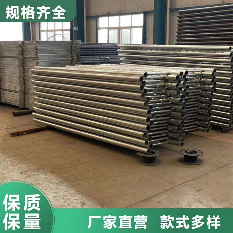 卖304桥梁护栏的厂家