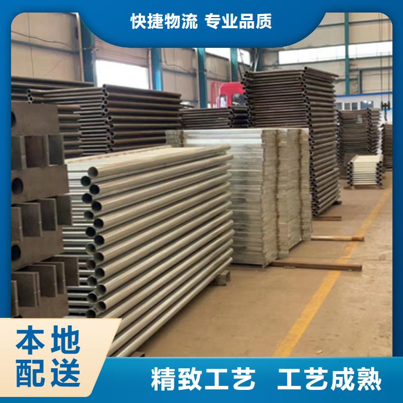 不锈钢复合管人行道护栏厂家市场价
