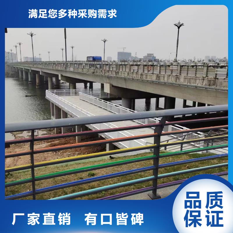 景区不锈钢防撞栏杆好品质查看详情