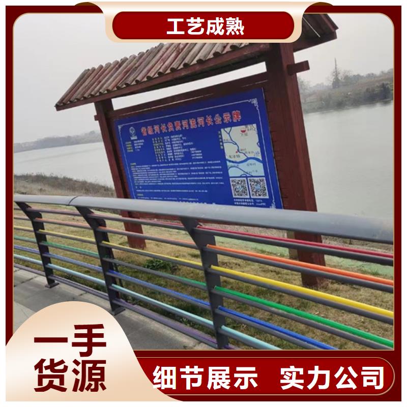 不锈钢防撞栏杆-不锈钢防撞栏杆定制