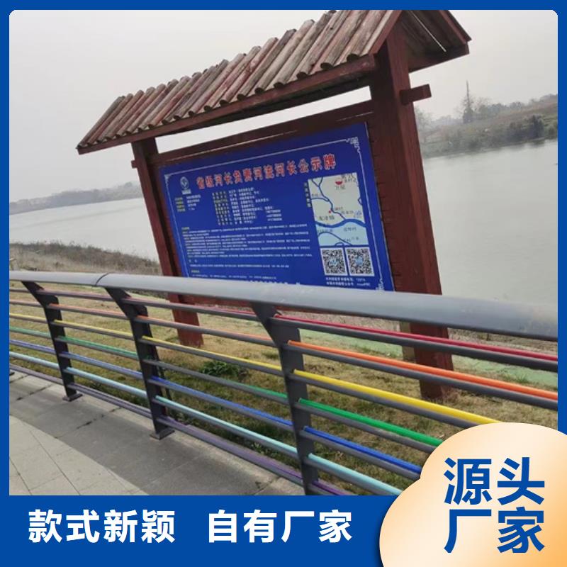 【优选】304桥梁护栏源头厂家