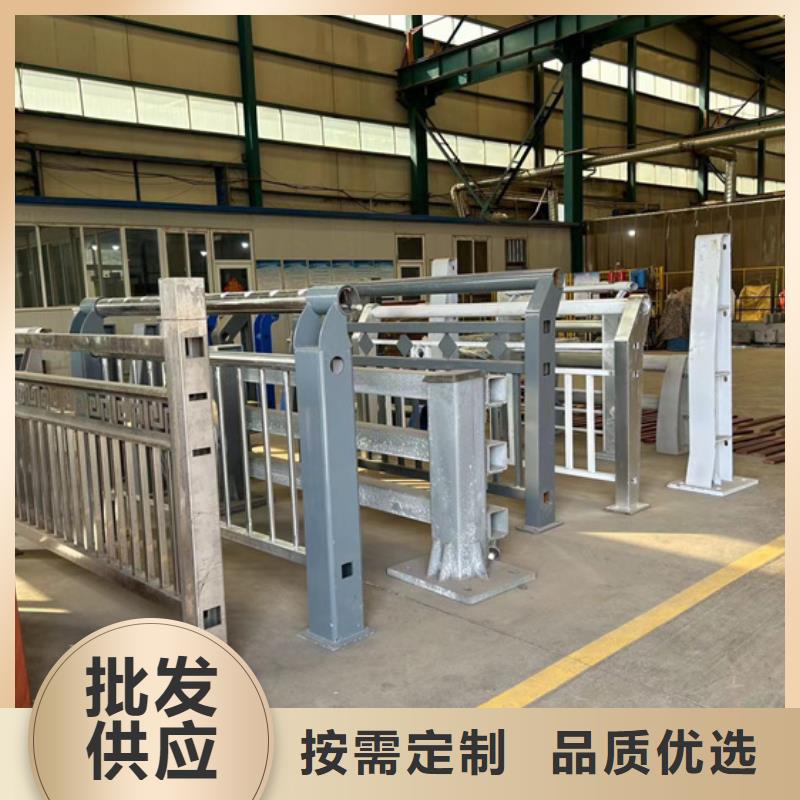 304不锈钢复合管护栏_支持定制