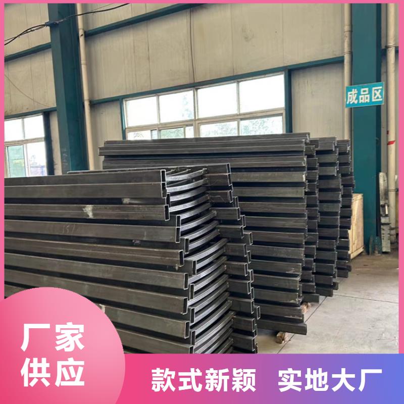 不锈钢碳素钢复合管栏杆优选货源