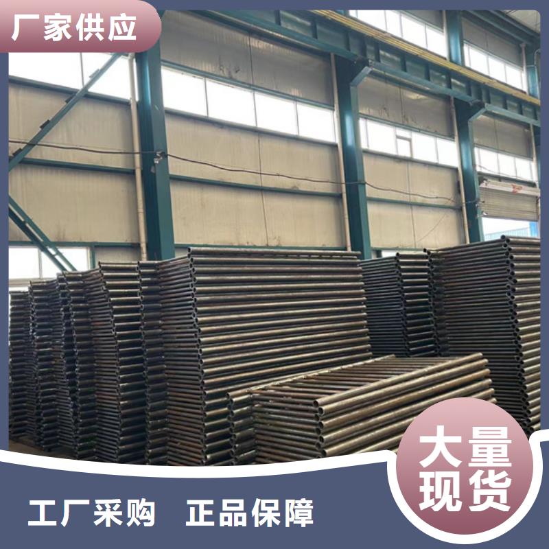 定制不锈钢防撞护栏_精选厂家