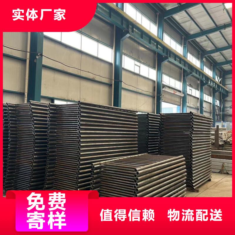 发货速度快的Q235B防撞护栏销售厂家