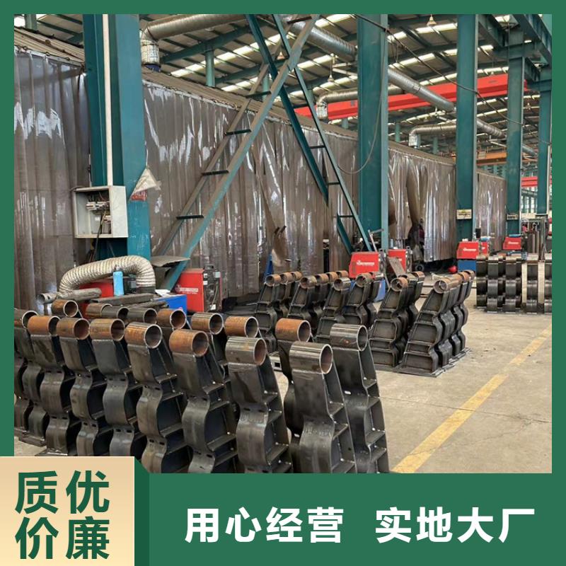 不锈钢碳素钢复合管生产销售