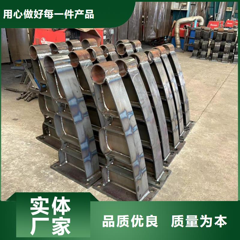 防撞不锈钢复合管护栏限时优惠