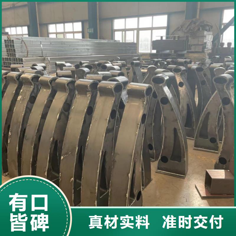 可定制的304桥梁栏杆实体厂家