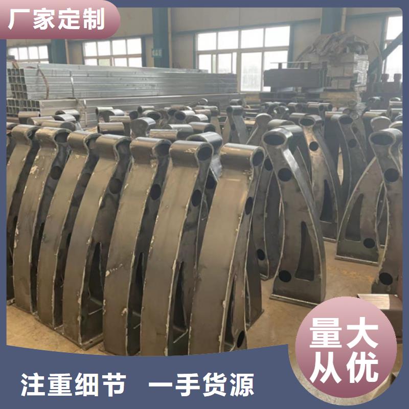 201不锈钢复合管桥梁护栏厂家规格齐全