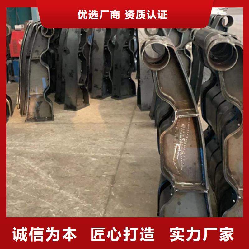 不锈钢碳素钢复合管品质优越