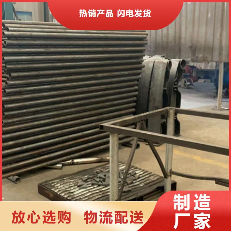 Q235B防撞护栏设计厂家