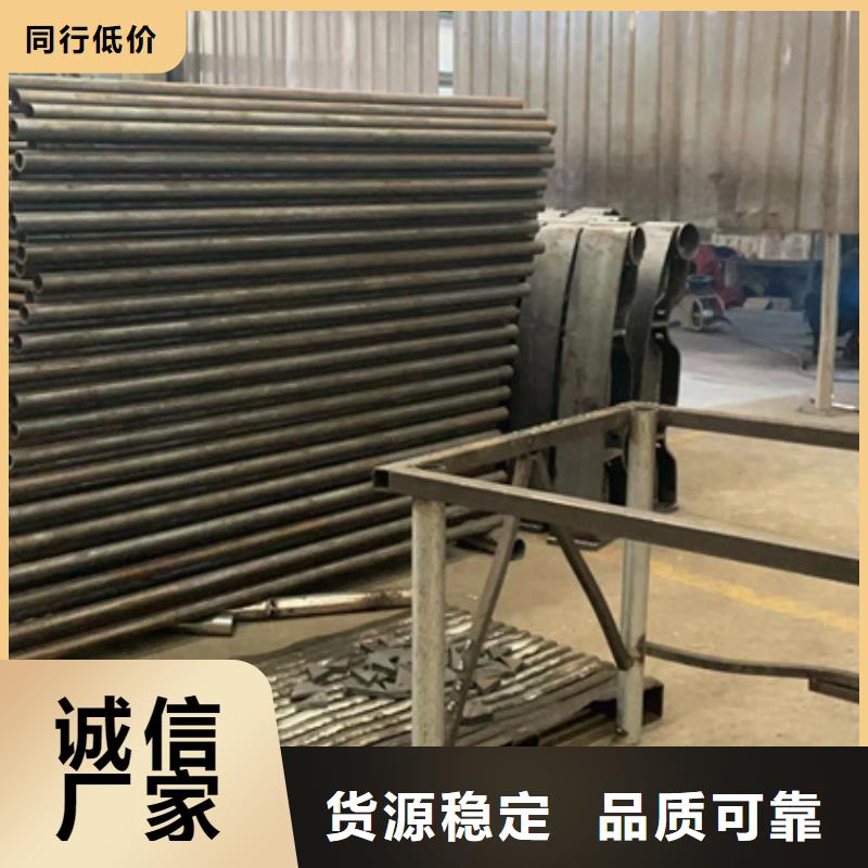 方管防撞护栏诚信经营厂家