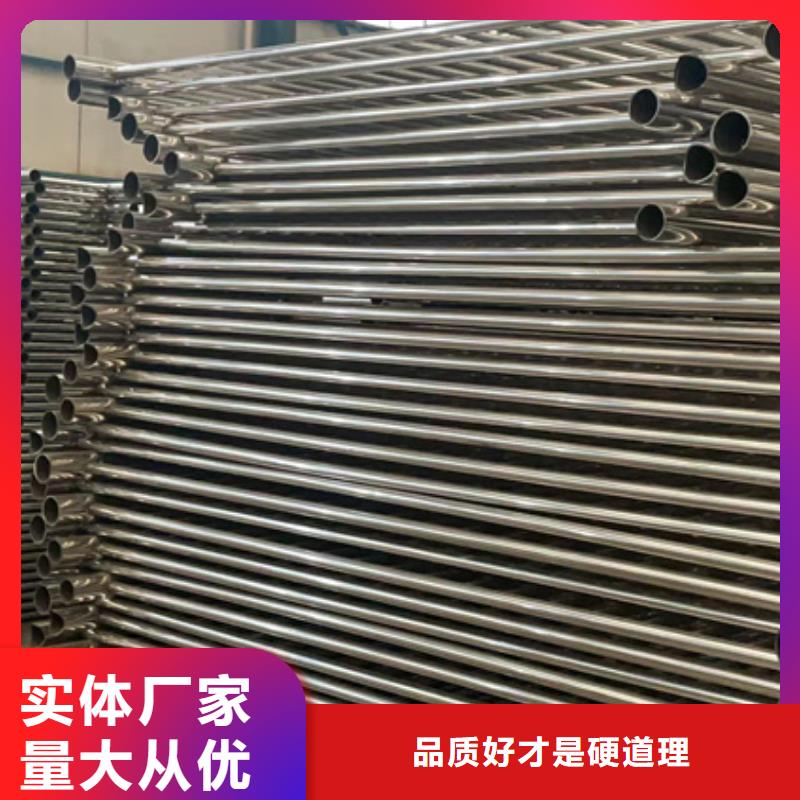 304桥梁栏杆-来电洽谈