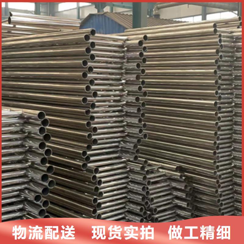 304不锈钢碳素钢复合管护栏定制批发