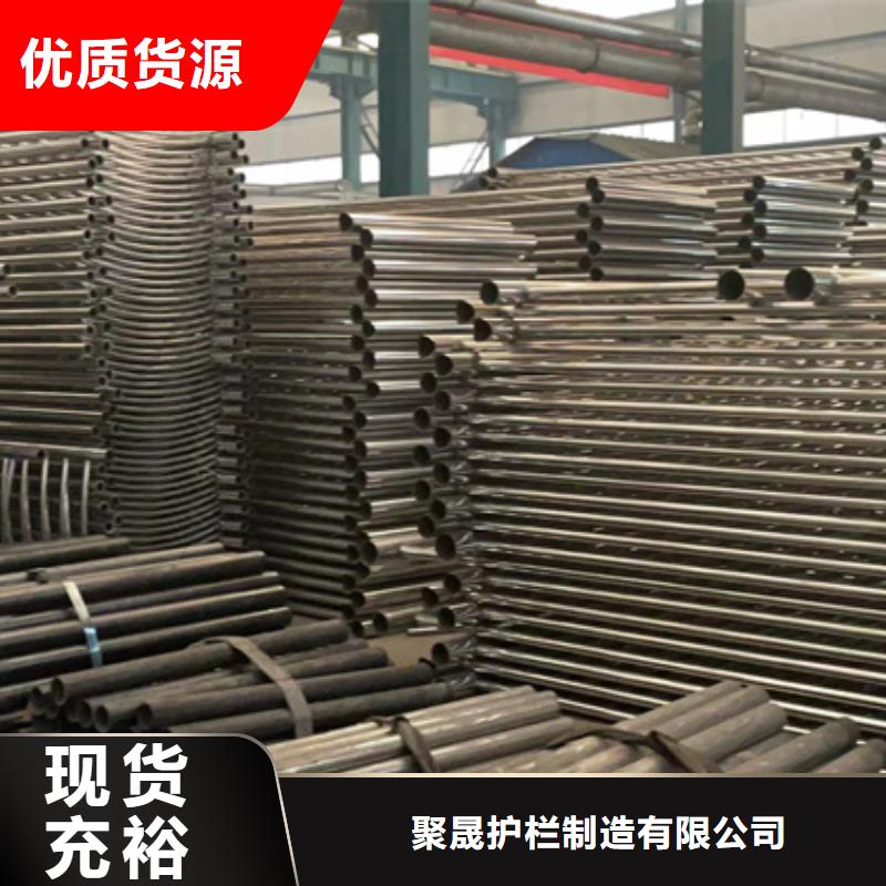 不锈钢防撞栏杆价格实惠