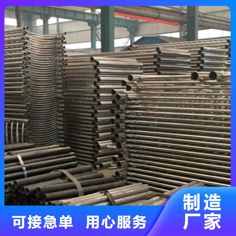 现货供应不锈钢防撞栏杆_厂家/供应