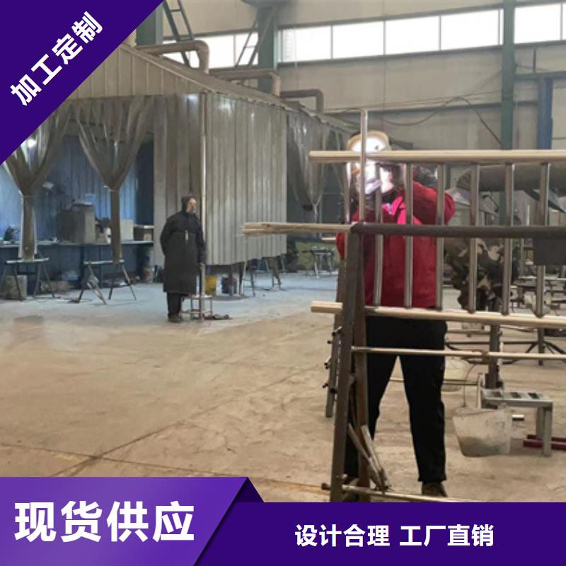 不锈钢河道栏杆质量靠谱