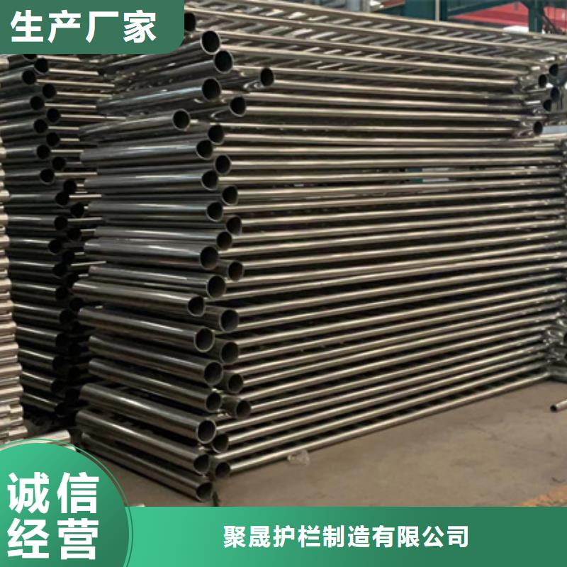 201不锈钢碳素钢复合管栏杆出厂报价