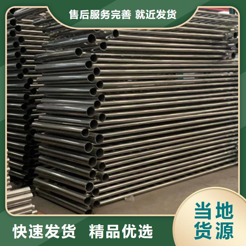 201桥梁栏杆质量有保障的厂家