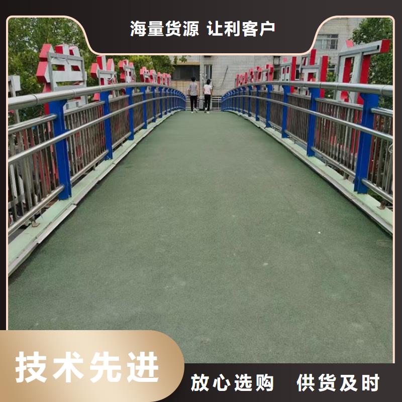 不锈钢防撞护栏-放心可靠