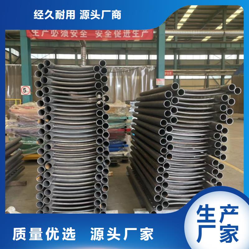 304不锈钢护栏_厂家直销_价格优惠