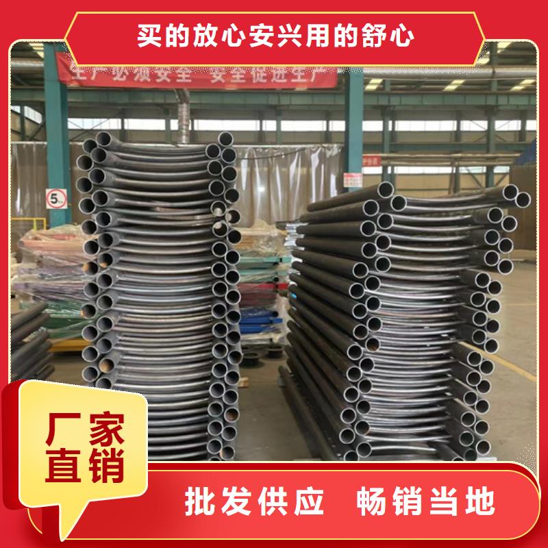 304不锈钢复合管栏杆-可送货上门