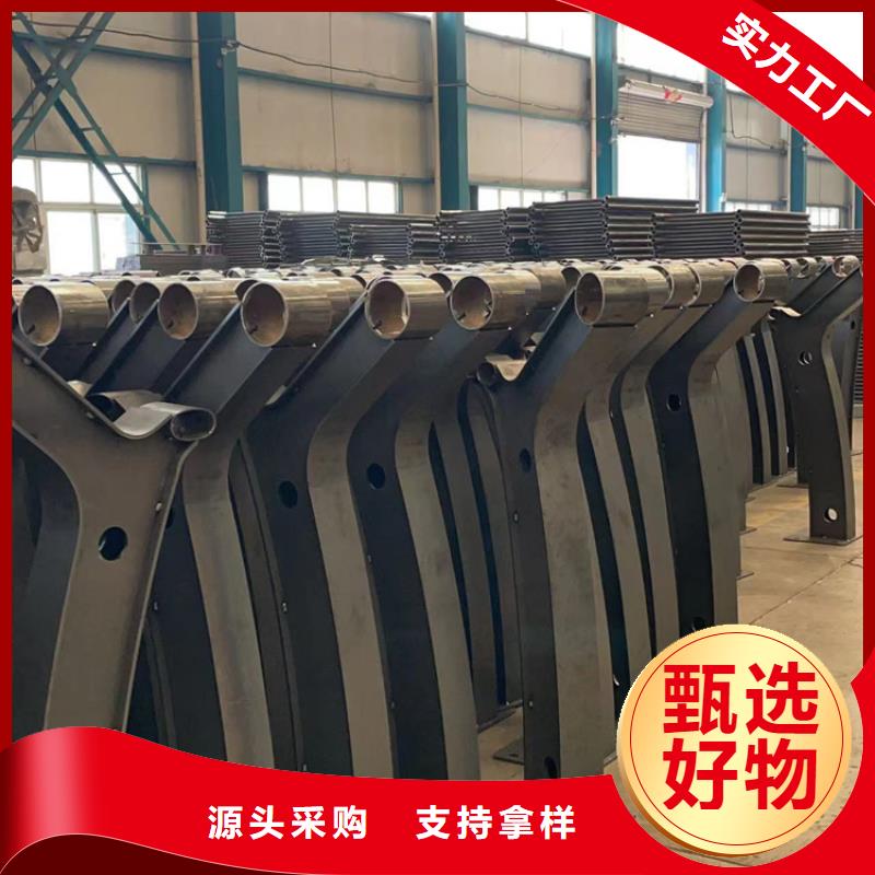 不锈钢碳素钢复合管生产厂家质量过硬