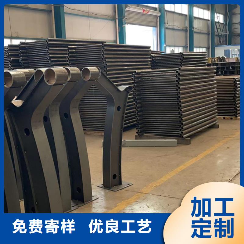买不锈钢防撞护栏到聚晟护栏制造有限公司