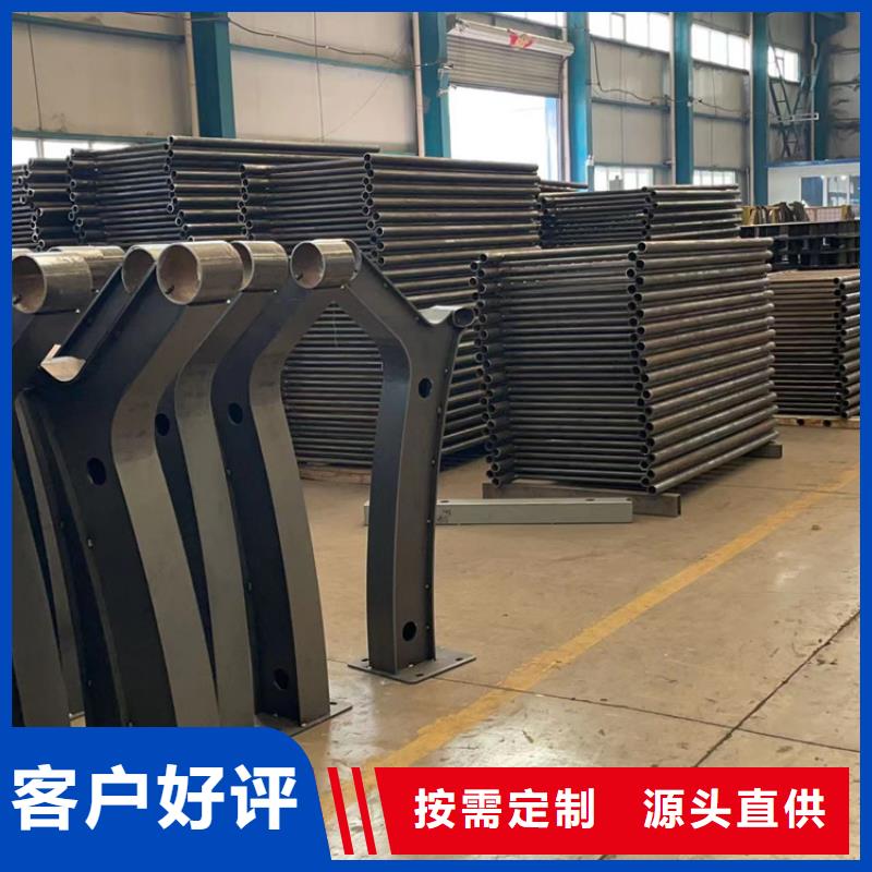 桥梁隔离护栏制作材料