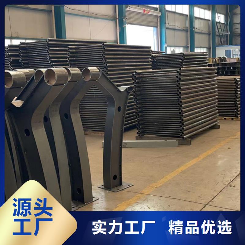卖河道防撞护栏的批发商