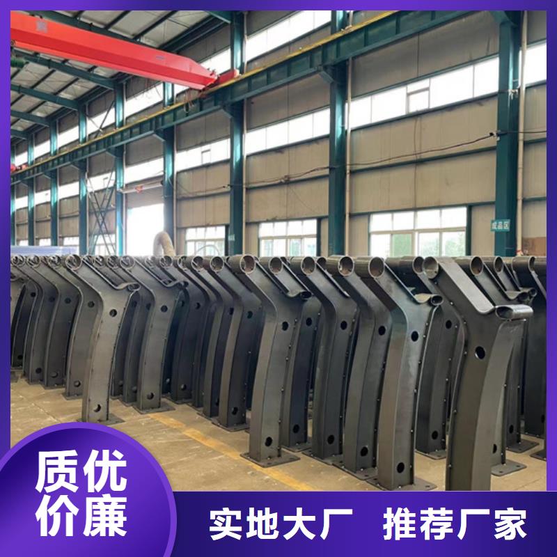 304不锈钢护栏贴心服务