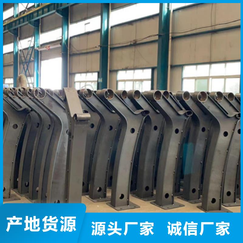 金属梁柱式中央防撞护栏量大价优