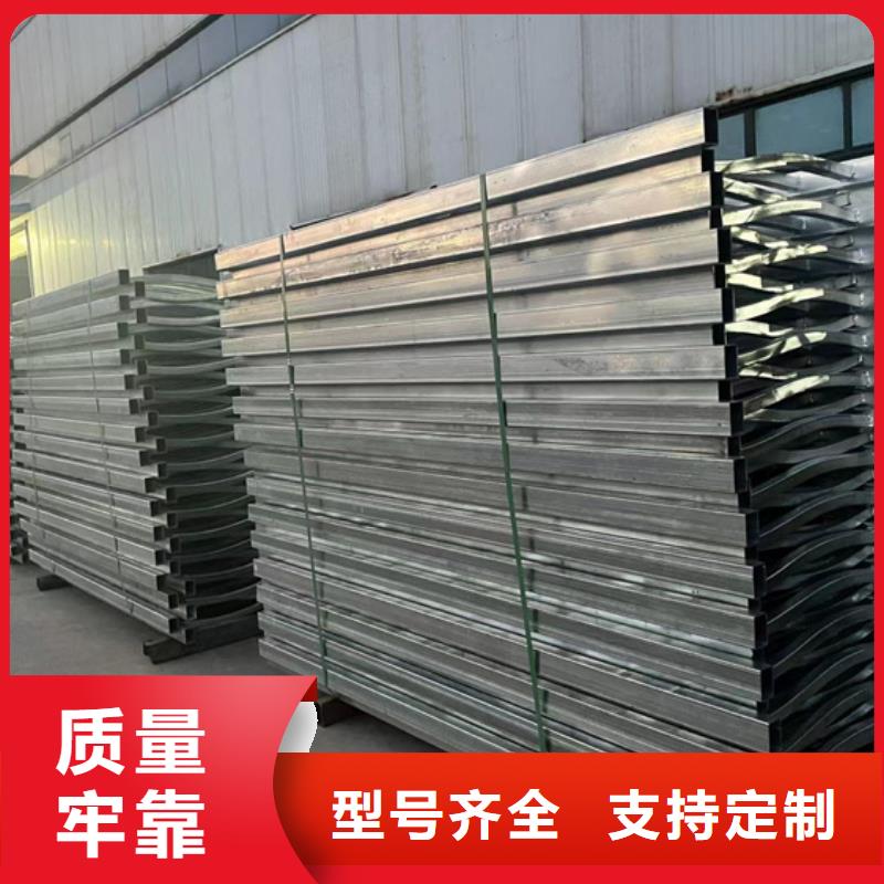 Q235B防撞护栏设计厂家