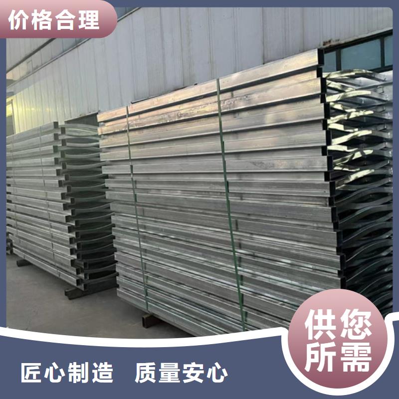 201桥梁栏杆以诚为本